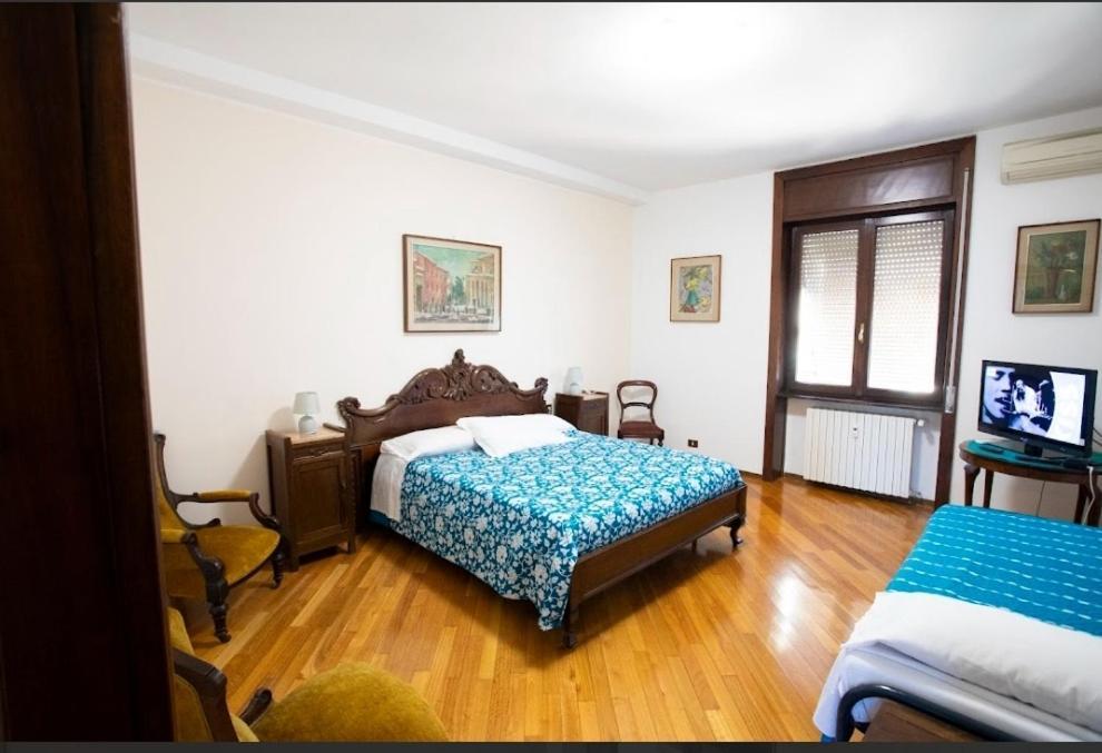 Sofi Home Bérgamo Habitación foto