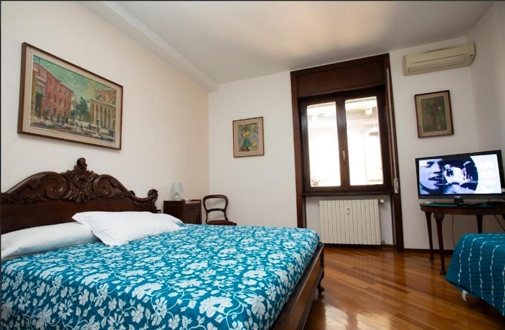 Sofi Home Bérgamo Habitación foto